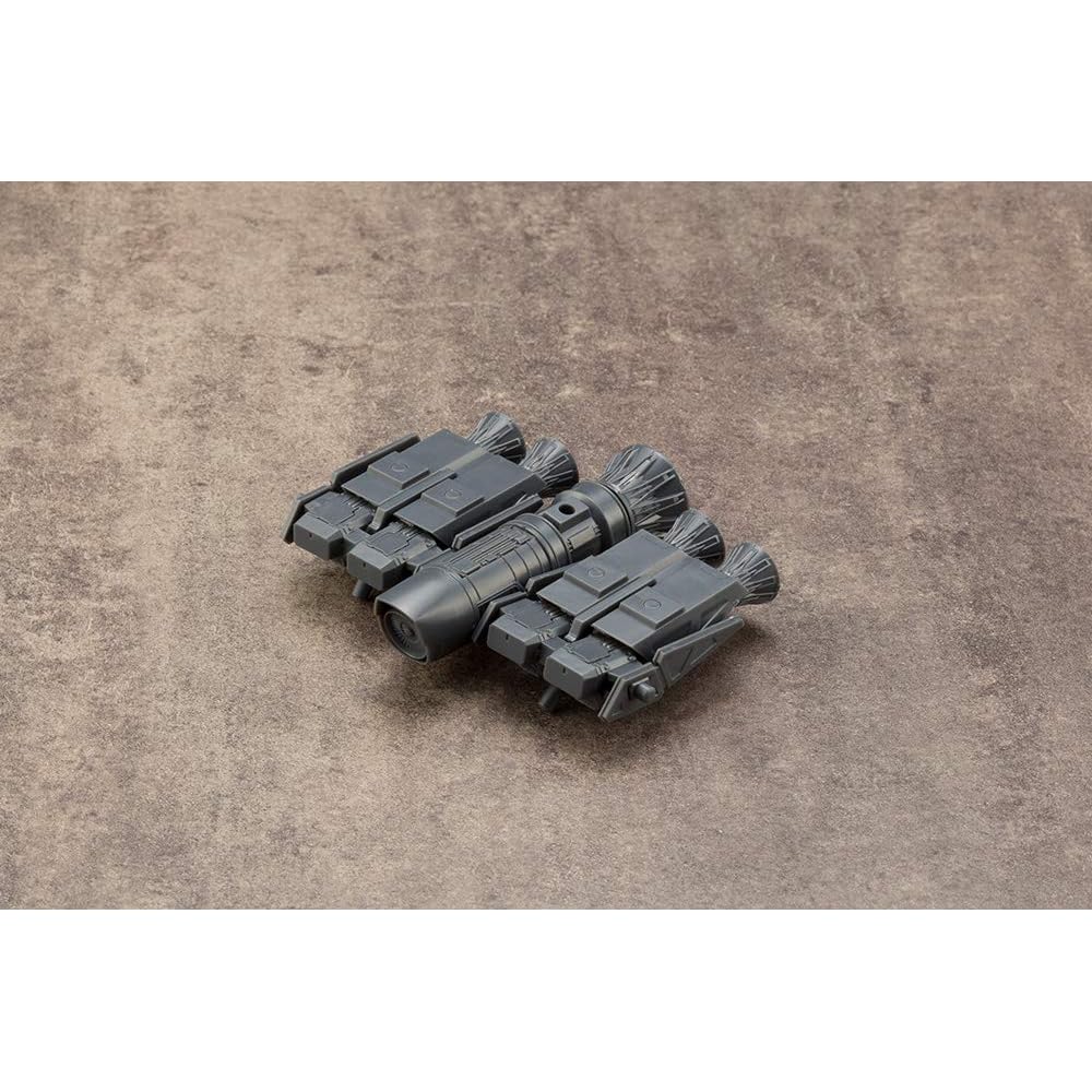 Kotobukiya M.S.G Mechanical Supply 14 Vector Thruster A Non-Scale Plastic Model Approximately 67mm