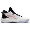 Li Ning High Fabric Cushioning Slip Resistant Abrasion Resistant High top PROBAR LOC, LIGHT FOAM ABAS097-2