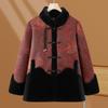 Mo'ou Mama Women's Chinese Style Warm Faux Fur Coat