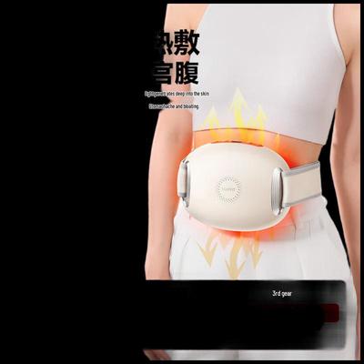 Keepfit Abdominal Massager CN Plug (adapter Included)