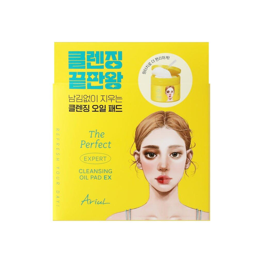 ARIUL Das Perfect Cleansing Oil Pad EX 60 Blatt