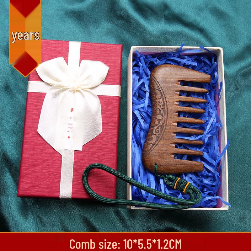 BeiduoYang Sandalwood Meridian Massage Comb Gift Set