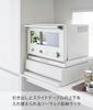 Yamazaki Jitsugyo Stopper Only Required To Be Kitchen Appliance Bottom Drawer Sliding Table White Approximately W45 X 64 X Tower with Sliding Shelf