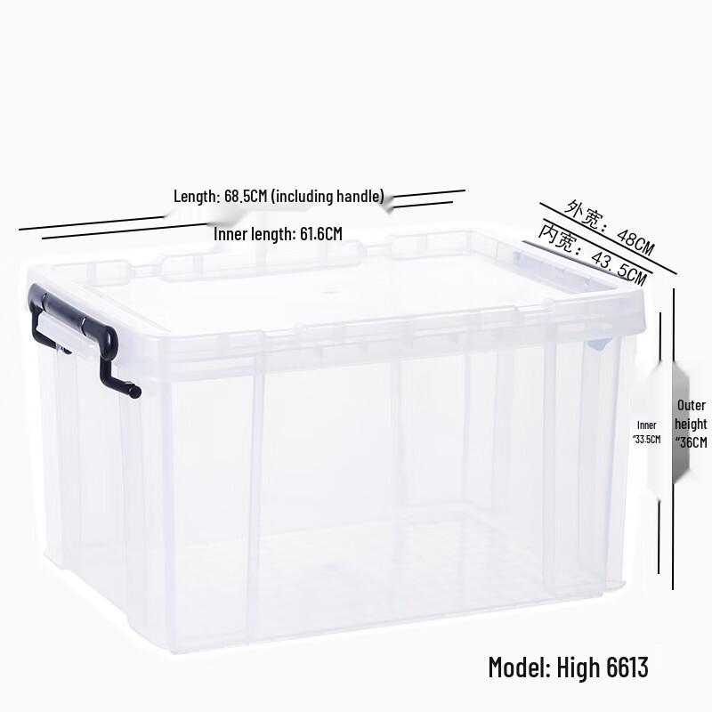 Hongqisheng Right-Angle Fresh-keeping Storage Box