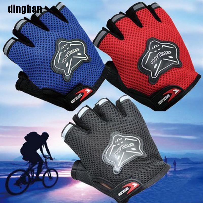 1Pc Practical Universal Bicycle Gloves Mountain Bike Gloves Portable Summer Bike Half Finger