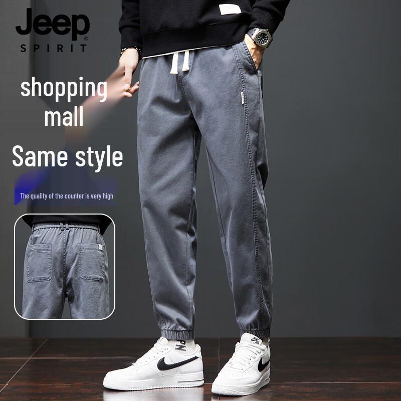 

JEEP SPIRIT Men s Autumn Loose Fit Drawstring Jogger Pants 5XL