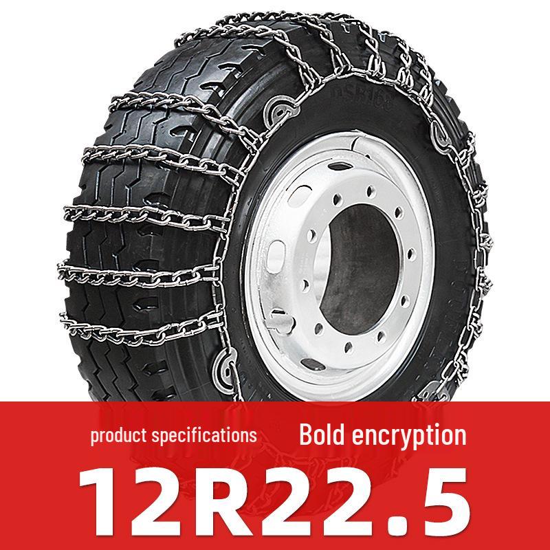 Thickened Snow Chains for Dongfeng, FAW, Sinotruk, Jiangling, Yuejin Trucks