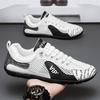 Bean Bean Men's Spring 2026 Versatile Mesh Running Shoes - Breathable, Trendy, Casual Sports Sneakers
