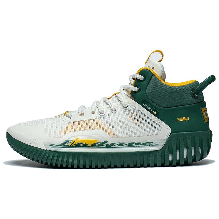 New LiNing Badfive 3 Cushioned Slip Resistant Mid Top Basketball Shoes Men's White Green ABFT015-2