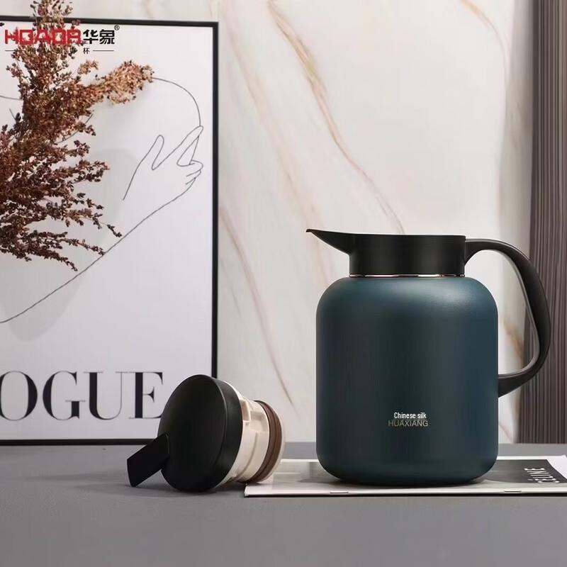 HONOR 1.7L Vacuum Insulated Thermos Pot
