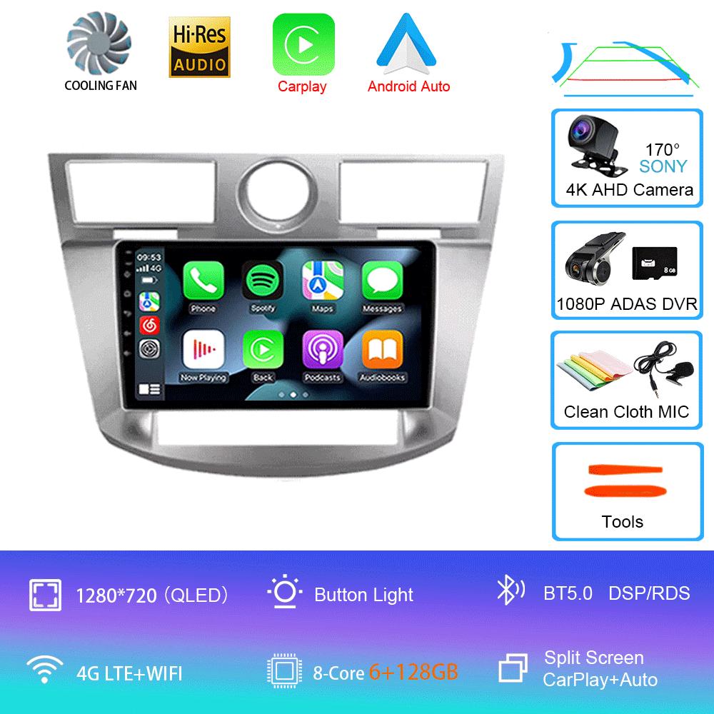 Android 14 For Chrysler Sebring Cirrus 2008 - 2010 Multimedia Navigation GPS Video Autoradio Player Car Stereo Carplay Monitor