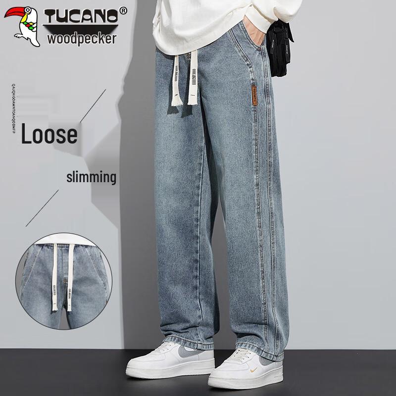 Tucano Men's Loose Straight Leg Jeans