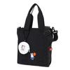 Serene Tote Bag 500D CORDURA Miffy 70th BLK
