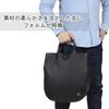 PORTER CISCO 2WAY TOTE BAG [Porter] 120-03305 Black/10