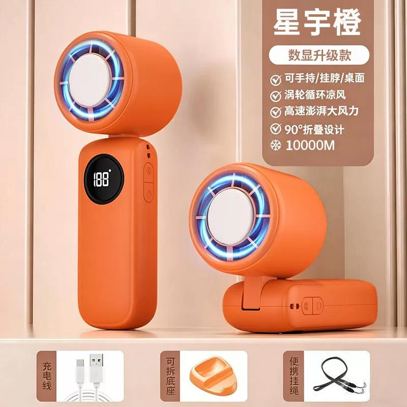 Refrigeration Mini Fan, Handheld Portable Mini Fan, Rechargeable Ice Pack, Ultra-Long Battery Life, Silent Electric Fan 2906