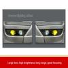 Jiefang J7 LED Fog Light Assembly for FAW 500/550/560 Tipper