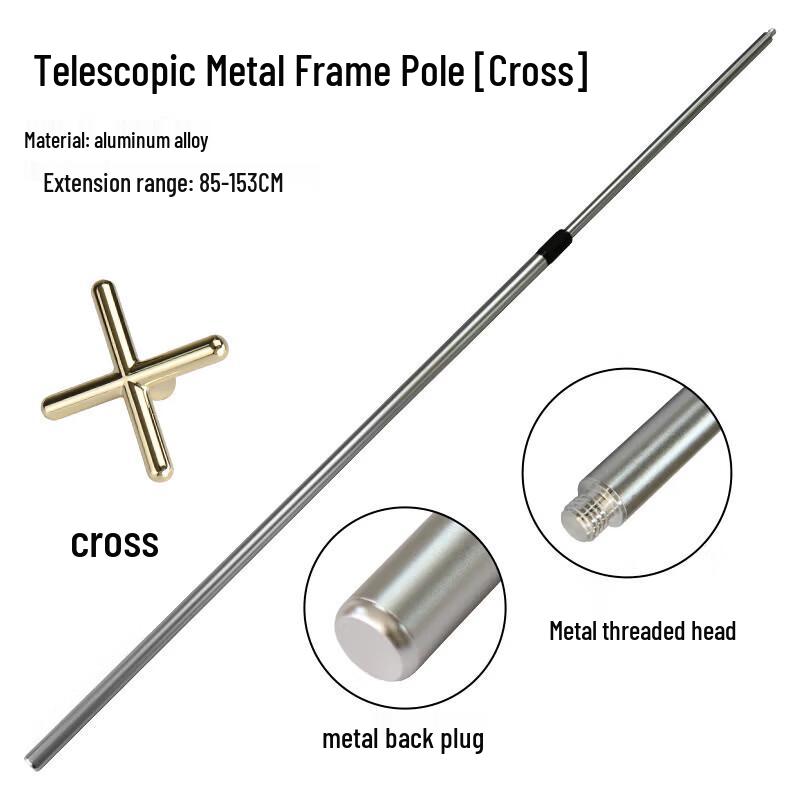 Billiard & Pool Table Accessories