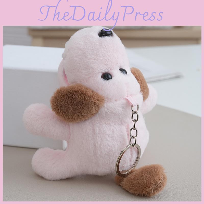 Puppy Wagging Tail Soft Plush Toy Pp Cotton Puppy Keychain For Room Kids