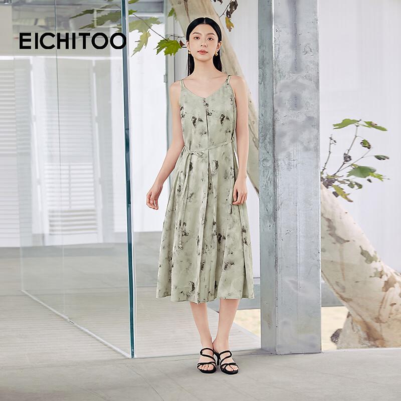 EICHITOO Women's Ink Wash Style Tie-Strap Maxi Dress