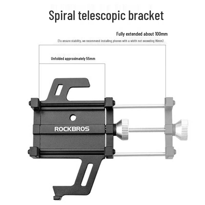 Rockbros Universal Bike & Motorcycle Phone Mount