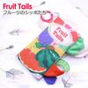 Yufirie Fabric Picture Book for Babies and Finger Baby Fruit Tails Newborns, Play, Gift, Washable, Sound-Making,