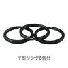 Waki Sangyo Hanging Swivel Double Key Antique Hook, Gunmetal, 70mm, + Ring, Brass, WTF-33, Ring, Keychain, Car, Motorcycle,