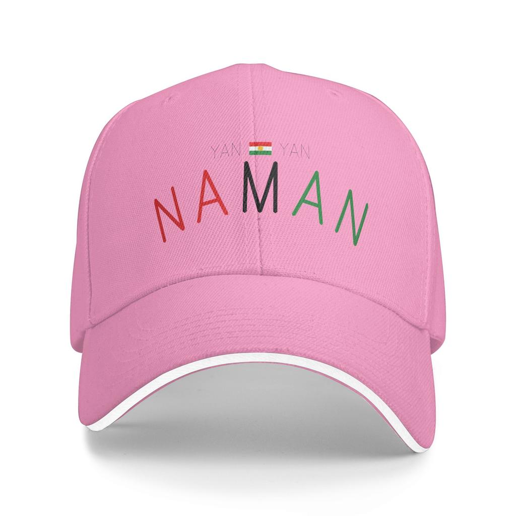 Baseball Cap Yan Kurdistan Yan NeUnisex Proverb Merch Unisex Trucker Hat Caps Hat Unique Design Outdoor Workouts Gift Snapback Hat