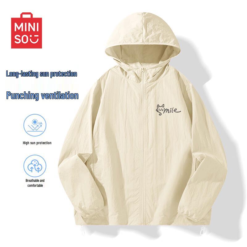 MINISO Men s Cityboy Lightweight Hooded Sun Protection Jacket 2026 2XL светло-бежевый