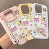 Little Rabbit Cartoon Case for 17 Pro Max 16, 15 Pro, 14 Plus, and Millet 11/13