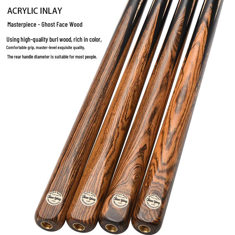 Jianying Handmade Snooker Pool Cue