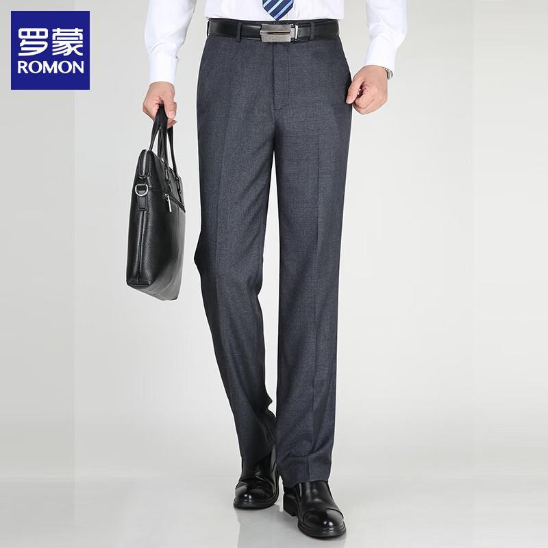 ROMON Men s Silk Blend Straight-Leg Wrinkle-Free Suit Pants 34