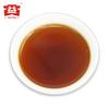 TAETEA Tea 2018 Shu Puer Tea Dayi 8592 Batch 1801 Puerh 357g