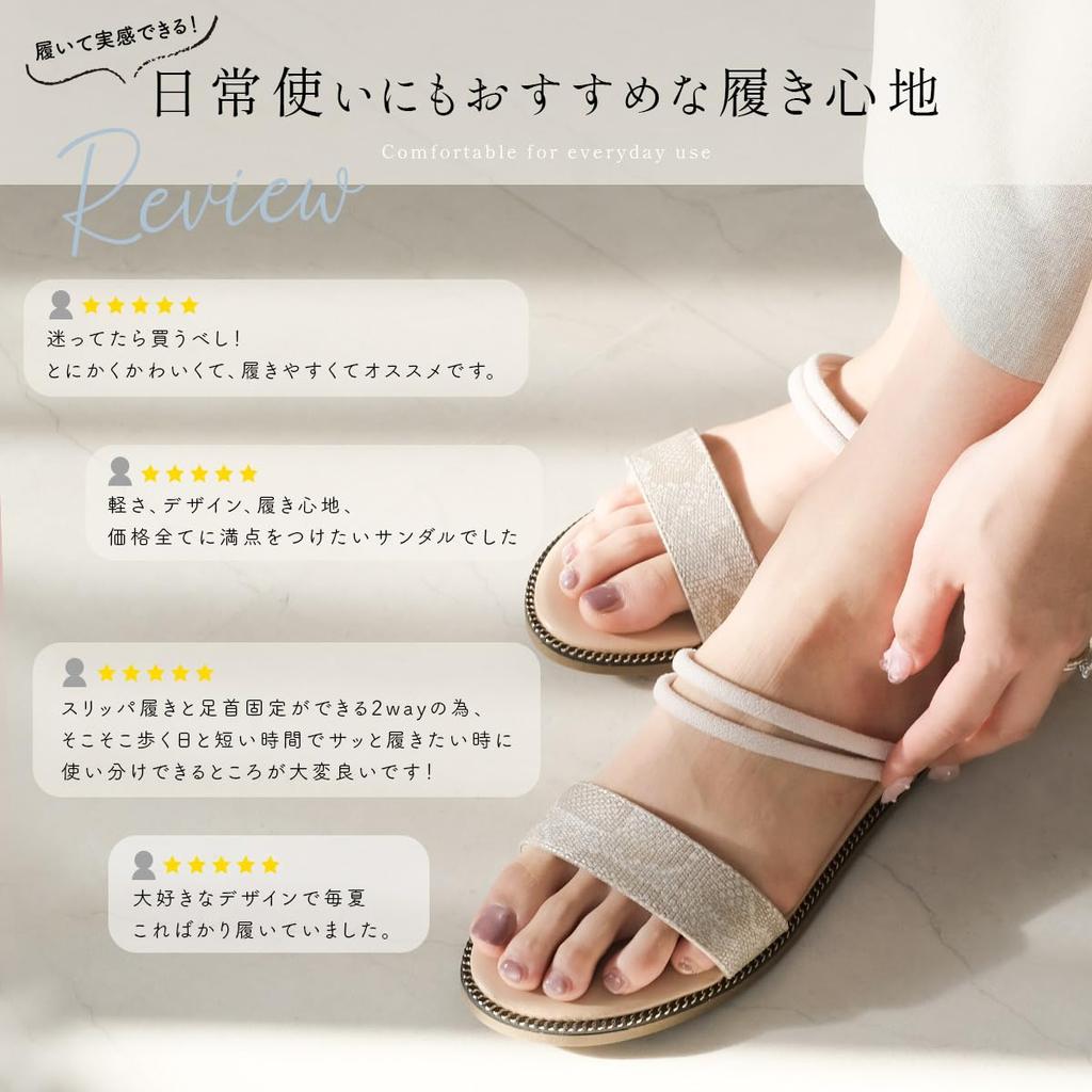 2WAY Double Strap Sandals Flat FX2104 White Silver [AmiAmi] 1.5cm Women's (L(24.0cm), Python)