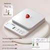 WuTuoke Digital Kitchen Scale