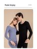 Unisex Pure Cotton Autumn Apparel: Lightweight Flannel Shirt & Warm Underwear Set for Teens, Adults, and Seniors