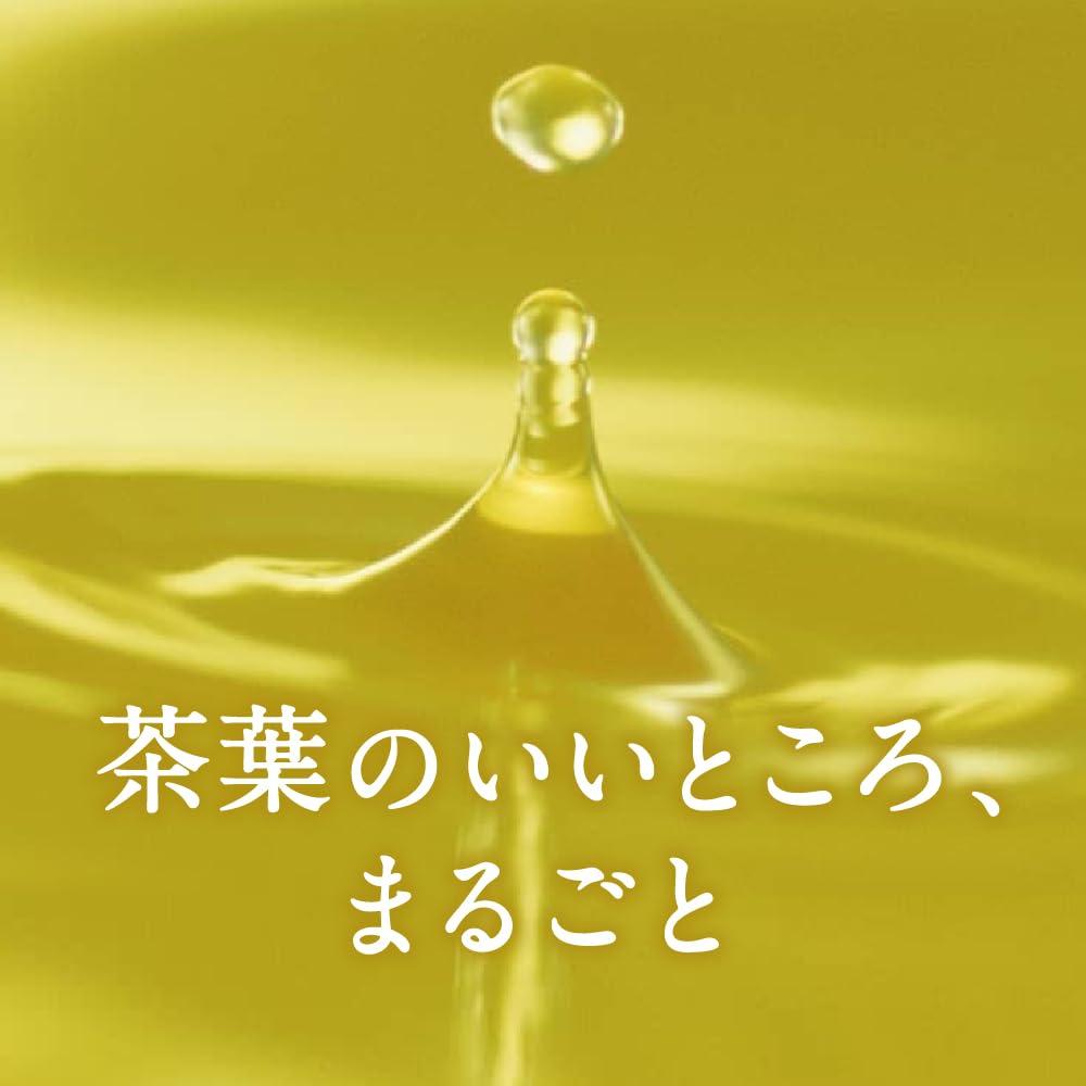 Kirin Namacha 525ml 24 Bottles Tea Green Tea Plastic Bottle