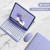 IPad 9th Gen Keyboard Case With Trackpad Support Bluetooth Cover Air 3 9.7 Inch Pro 11 Pencil Slot