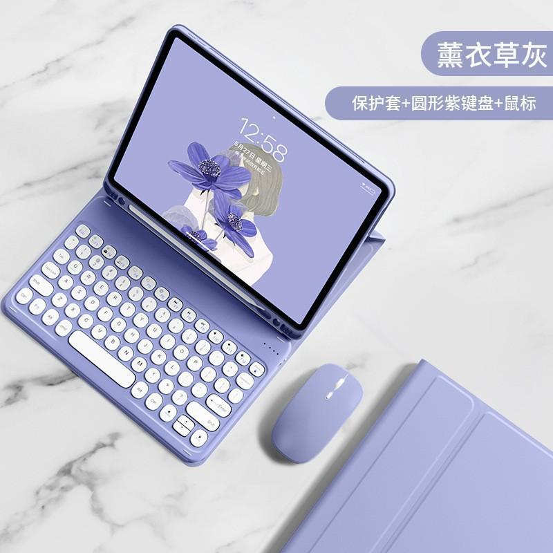 IPad 9th Gen Keyboard Case With Trackpad Support Bluetooth Cover Air 3 9.7 Inch Pro 11 Pencil Slot