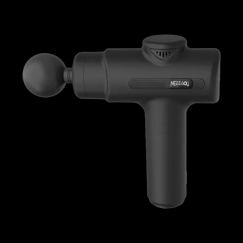 

GUFIUS Migo J25 Fascia Gun Electric Massager