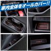 LEXLEYS Toyota Prius 60 Series (January 2023 and Up) Door Slot Mat, Exclusive Interior