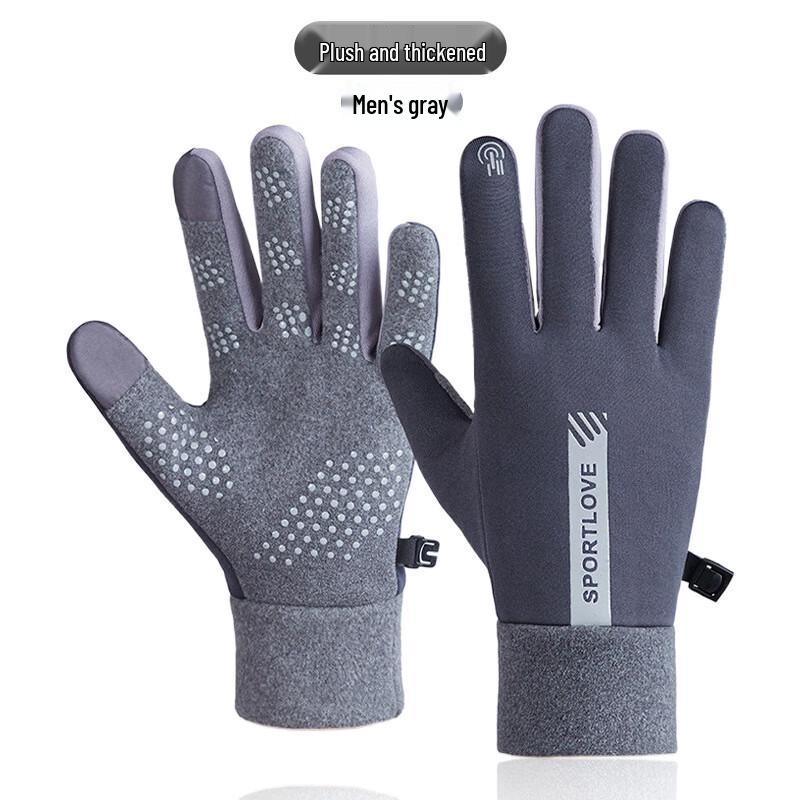 Zhangshoutanxiong Winter Fleece-lined Outdoor Gloves