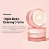 [medicube] Crema Triple Colágeno (Colágeno+Ácido Hialurónico+Niacinamida+Manteca de Karité) l Hidratante