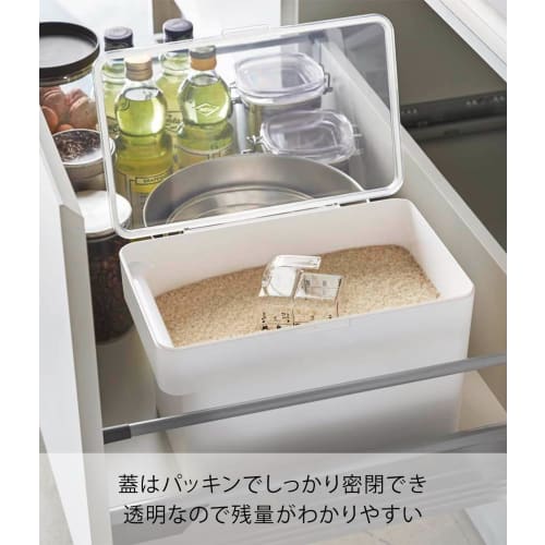 Yamazaki Under-Sink Rice Container, 5kg Capacity, with Measuring Cup, White, Approx. 30cm W X 19.7cm D X 19.2cm H, Tower Design, with Rice Scooping Li