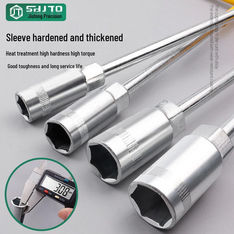 T-Type Socket Wrench for Car Assembly and Repair with Extended T-Bar