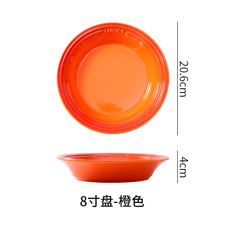 Französische Platte mit schrittweiser Veränderung, runder Teller aus westlicher Keramik, für den Haushalt, nordischer Teller in Regenbogenfarbe