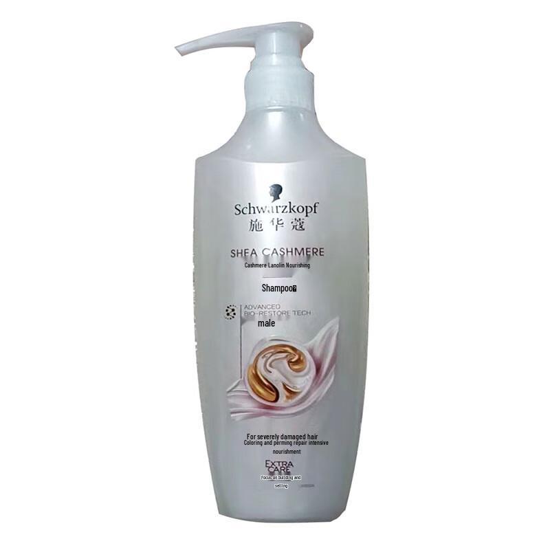 Schwarzkopf Cashmere Protein Repair Shampoo 400ml