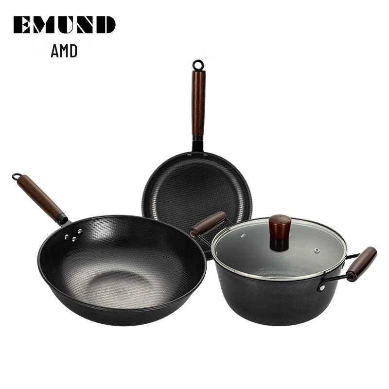 Amdai Mesa Forged Cookware Set
