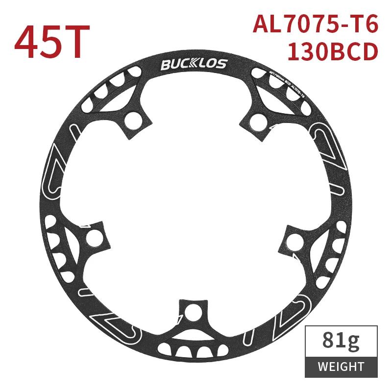 BUCKLOS 130BCD Bicycle Crankset Folding Bike Crankset 45T 47T 53T 56T 58T 130 BCD BMX Crank Set Folding Bike Chainring