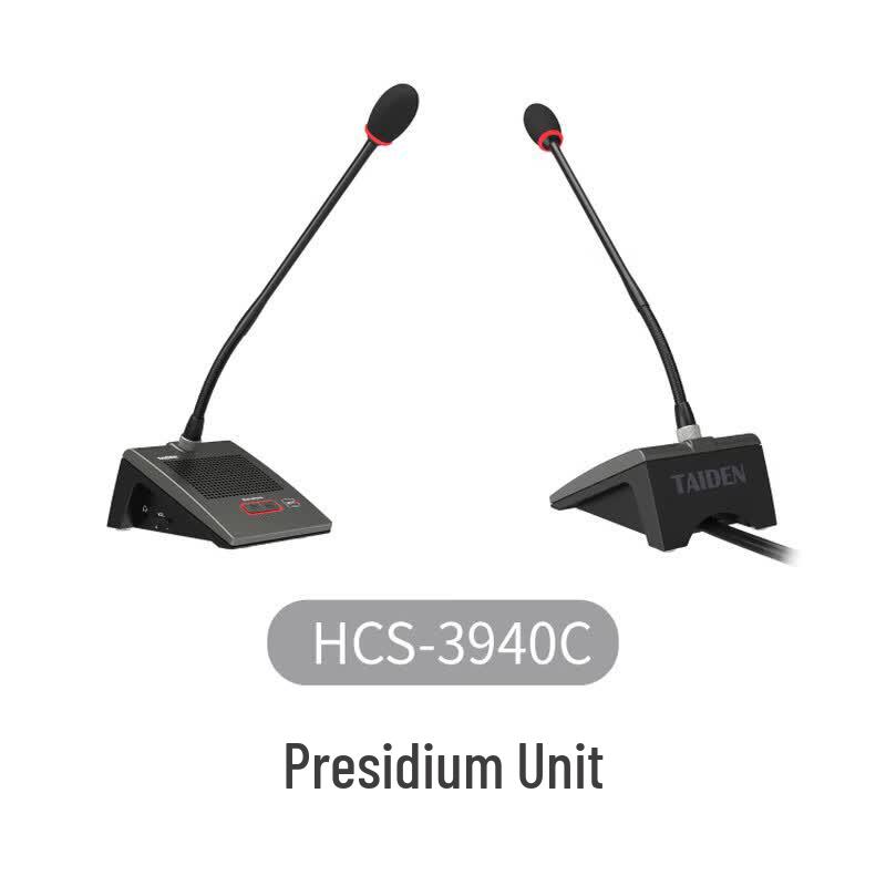 TAIDEN HCS-3940C Smart Series Digital Conference Chairman Unit (CN version)