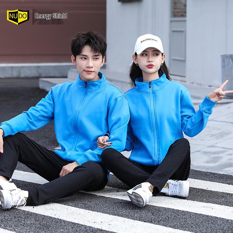Nengdun Unisex Spring Autumn Workwear Sweatshirt Jacket XL